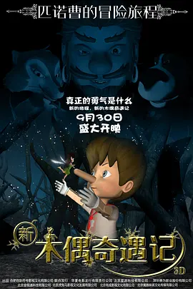 丁香六月婷婷在线观看视频